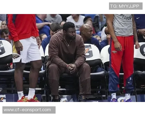 帕金斯直言锡安是球队文化的破坏者并称其腿筋拉伤风险极高