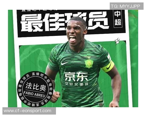 中超射手榜争夺白热化瓦科领先莱昂纳多法比奥两轮决战在即