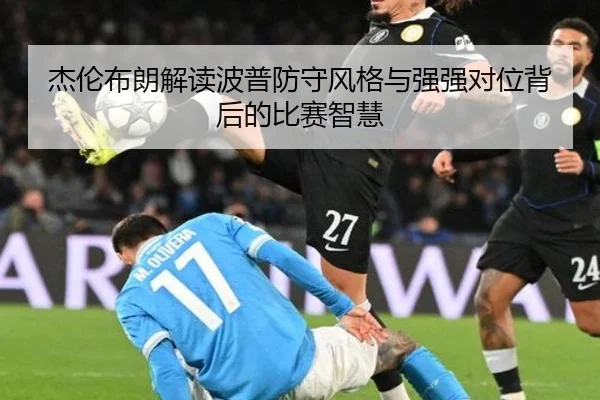img_1791929132046_5516_0_582.jpg | SabaSports